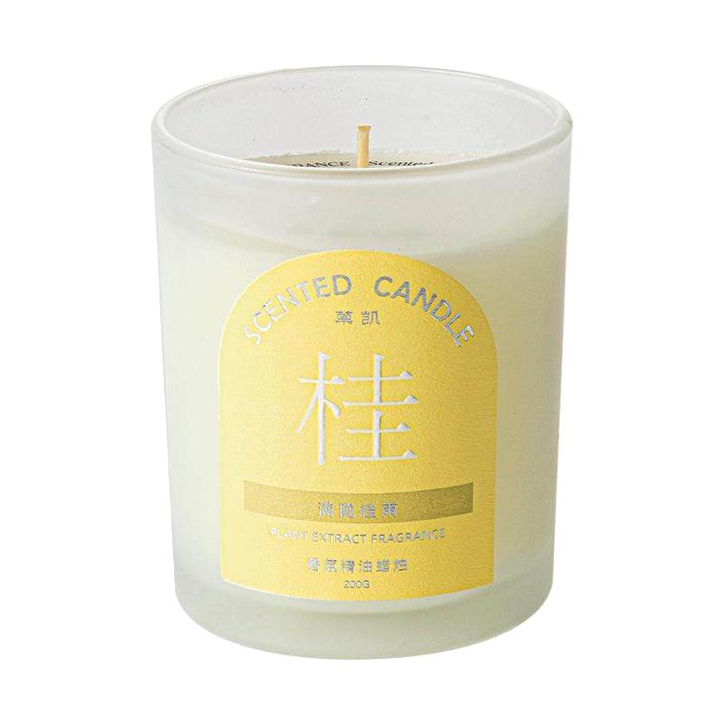 香薰蜡烛家用室内持久熏香小众高级送女生伴手礼盒卧室香氛礼物