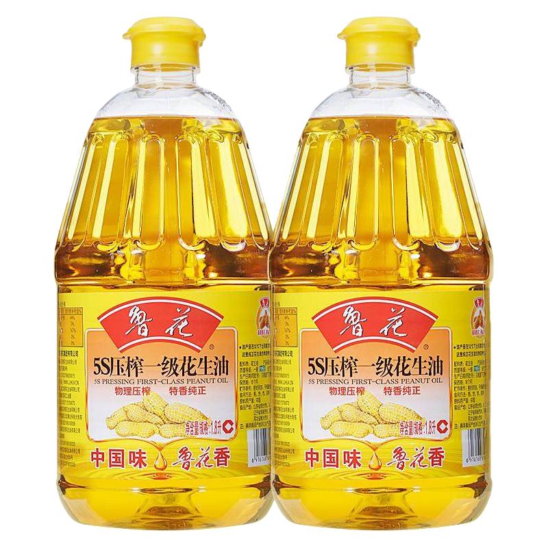 鲁花 5S物理压榨一级花生油