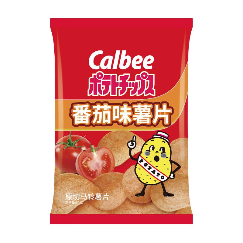 卡乐比经典薯片休闲膨化零食优质追剧薯条办公室休闲小吃儿童小零食 （番茄味60g*3包）