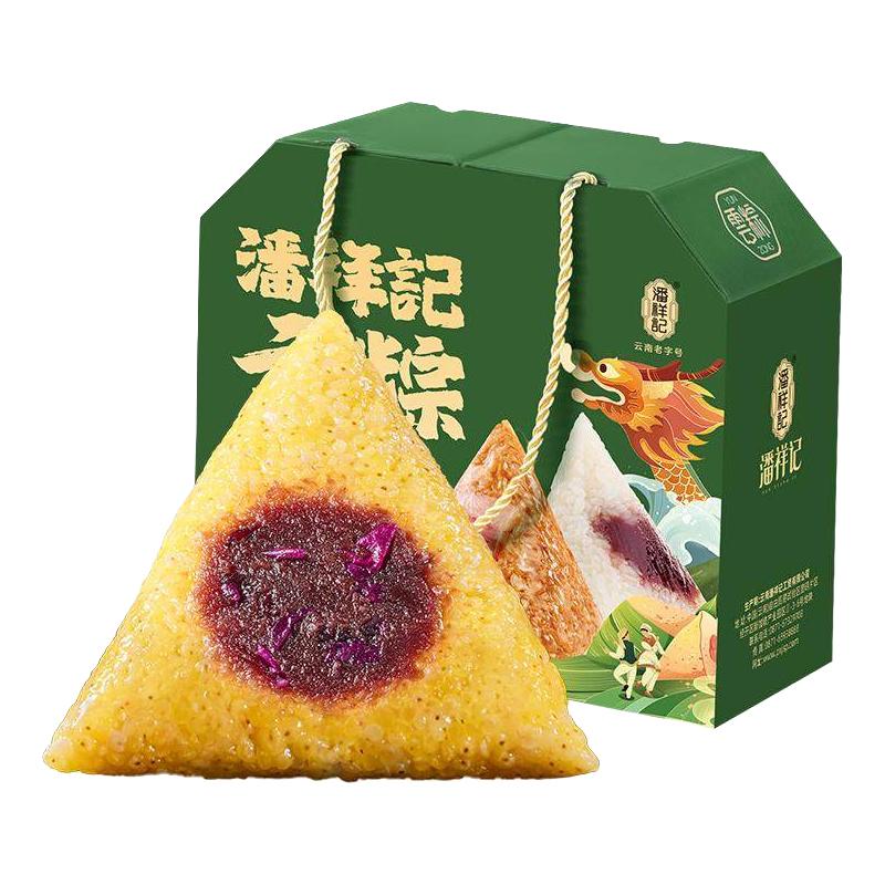 潘祥记大黄米玫瑰豆沙粽100g*6只甜粽云南特产粽子礼盒端午节