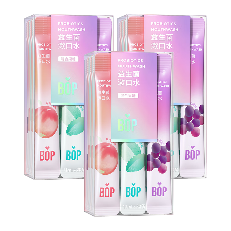 波普专研（bop）【迪丽热巴同款】便携条装漱口水清新口气99%减少细菌温和不辣口