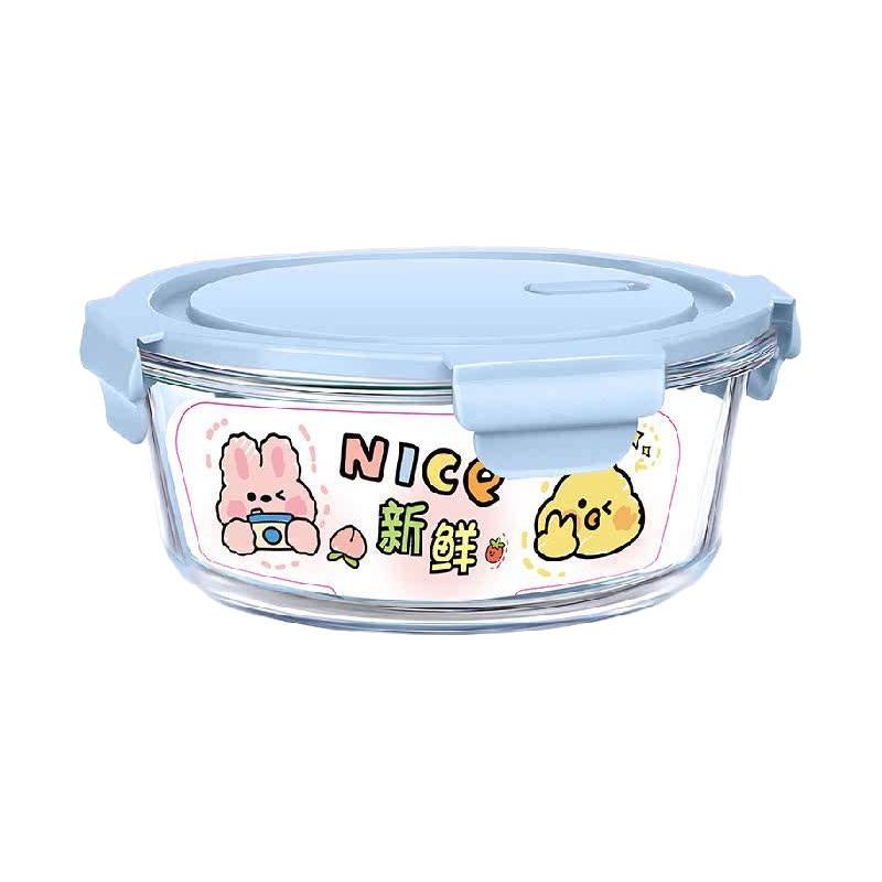 圆形玻璃饭盒保鲜盒