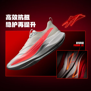 李宁 赤兔9PRO 轻量高回弹跑步鞋