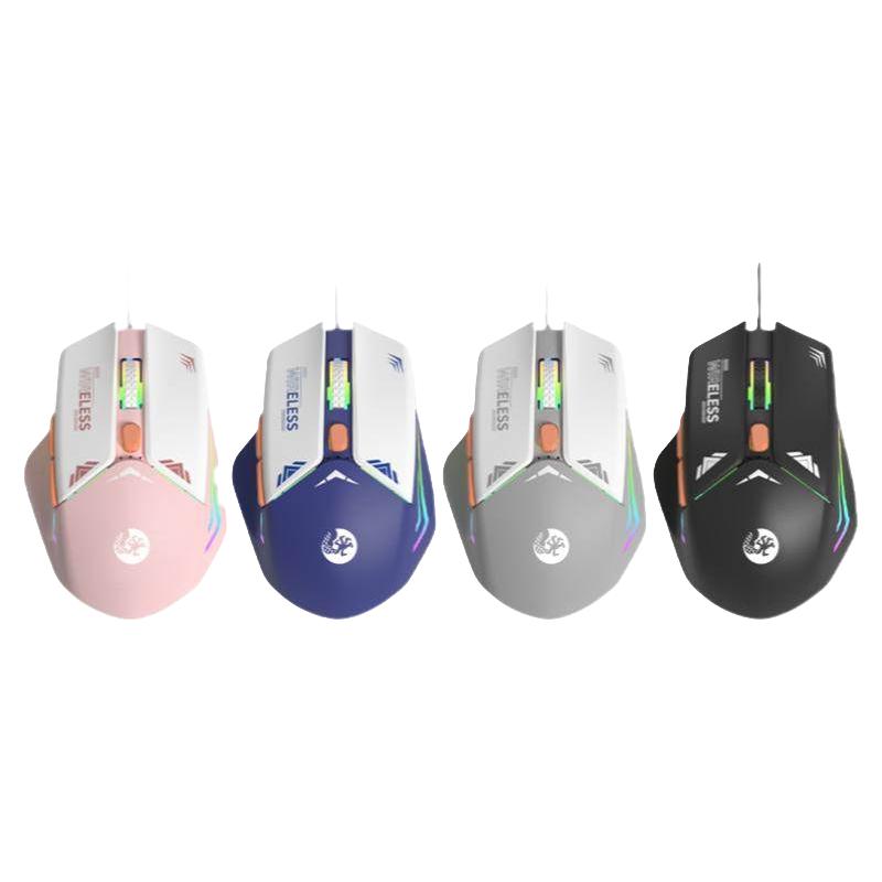 有线鼠标电竞机械CF游戏LOL吃鸡静音usb笔记本电脑台式办公通用