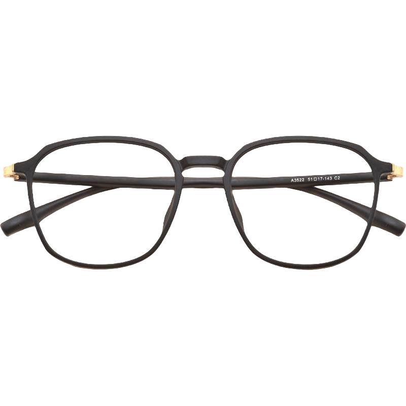 超轻TR90眼镜框黑框全框眼镜架可配近视眼镜女有度数复古男韩版潮