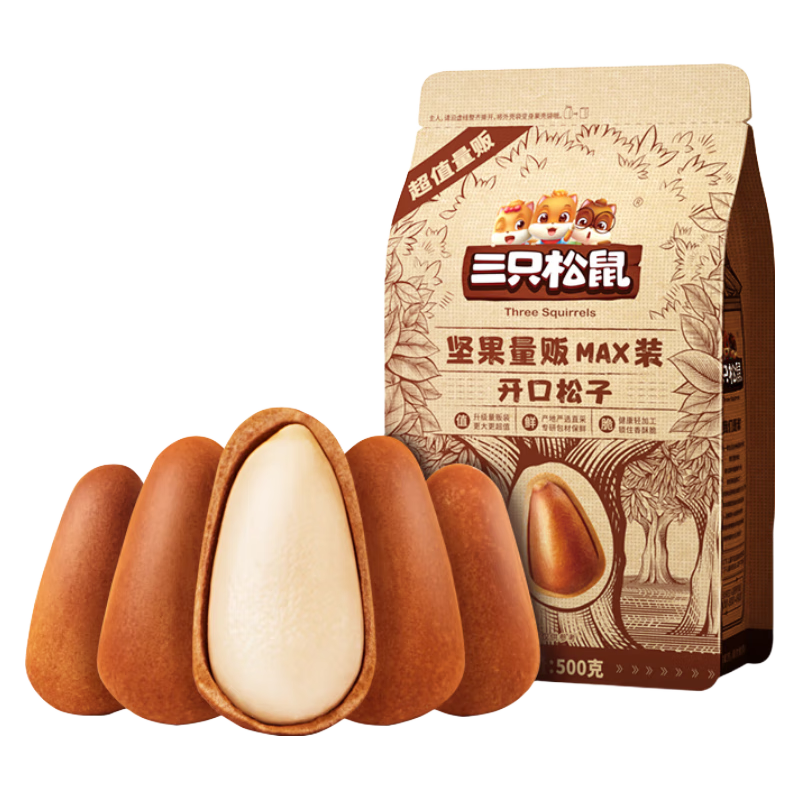 三只松鼠三只松鼠量贩装坚果炒货休闲零食开口松子WT 量贩开口松子500g*2袋