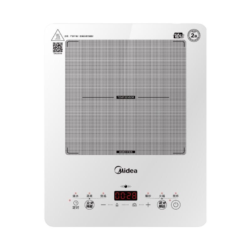 美的电磁炉家用爆炒火锅一体小型电磁灶二级能效