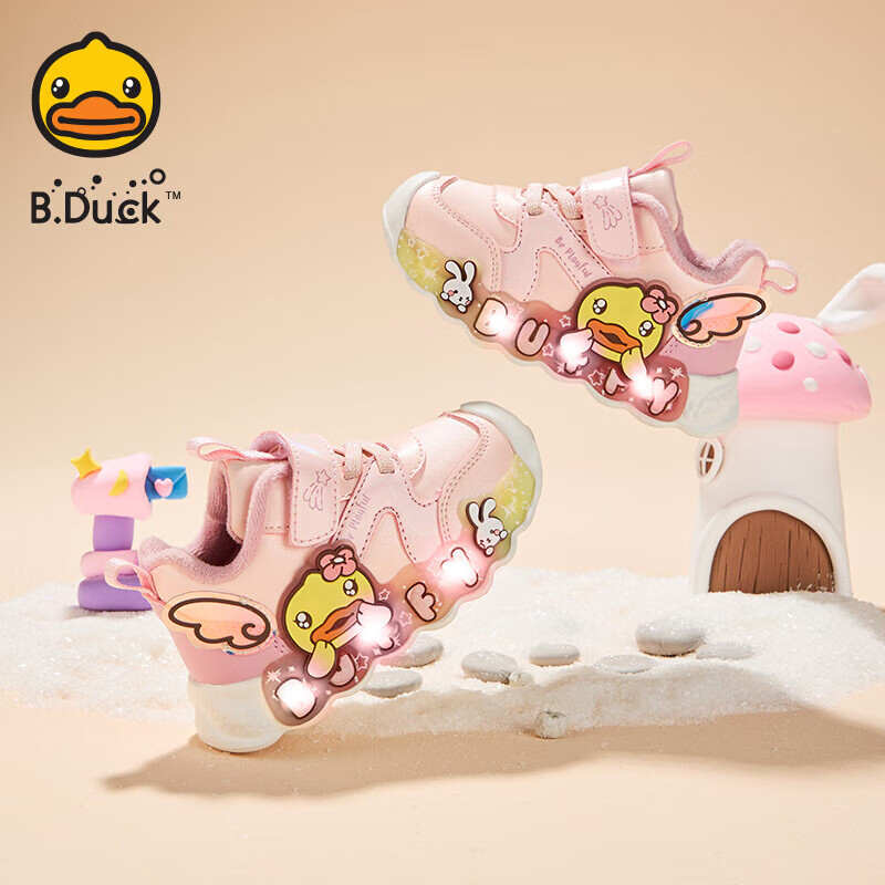 B.Duck【5折】B.Duck小黄鸭童鞋女童运动鞋保暖发光宝宝亮灯鞋冬季 粉色 29 码 适合脚长17.5-18.0cm