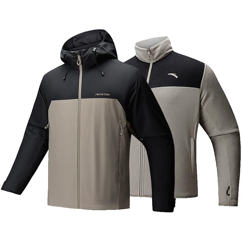 【三合一冲锋衣】运动外套男士户外防风加绒徒步登山两件套上衣男