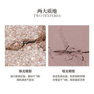 Joocyee【保证】酵色四色眼影易上色消肿裸妆酵色眼影盘通勤小盘