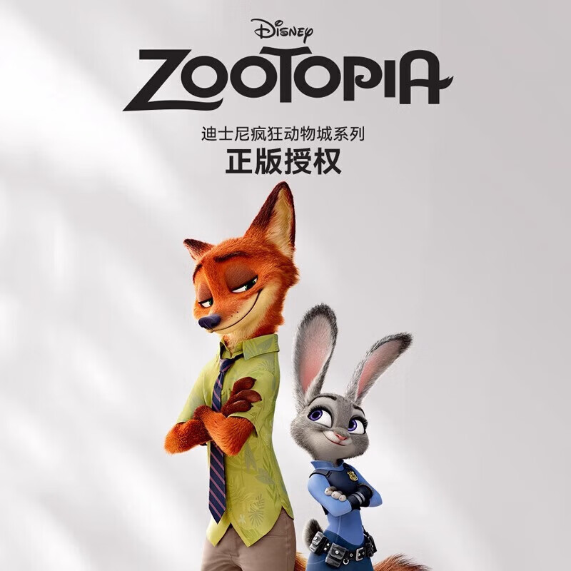 迪士尼猫爬架多猫用猫爬架豪华猫爬架 迪士尼猫爬架