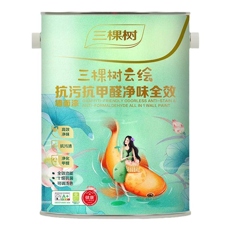  SKSHU/三棵树 抗污抗甲醛净味 乳胶漆