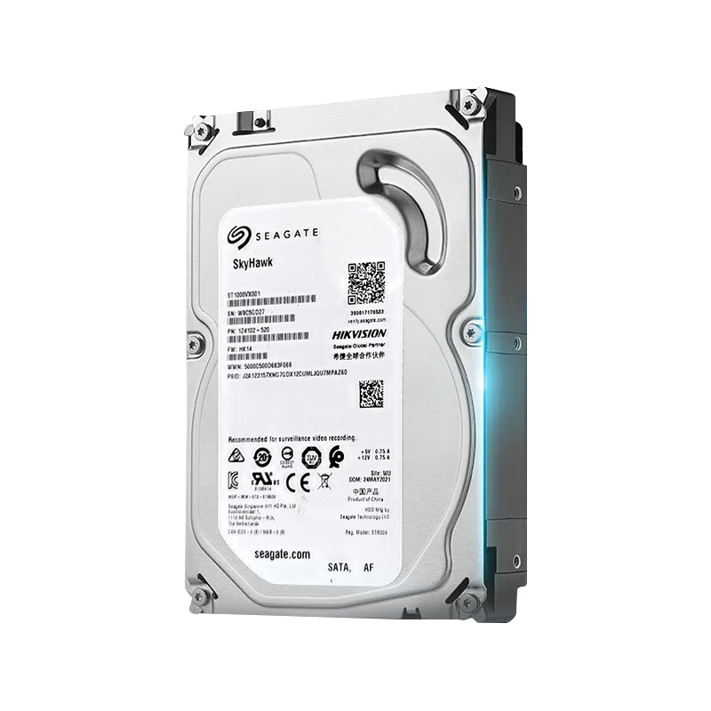 海康威视监控硬盘6tb 4tb 8tb监控主机录像机专用机械硬盘3.5英寸SATA