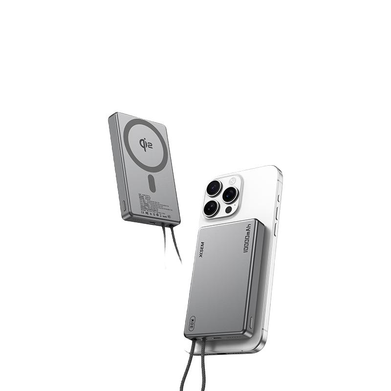 西圣【充电宝3c认证可上飞机】西圣PBpro-磁吸快充移动电源10000毫安大容量自带线苹果安卓适用 深灰色