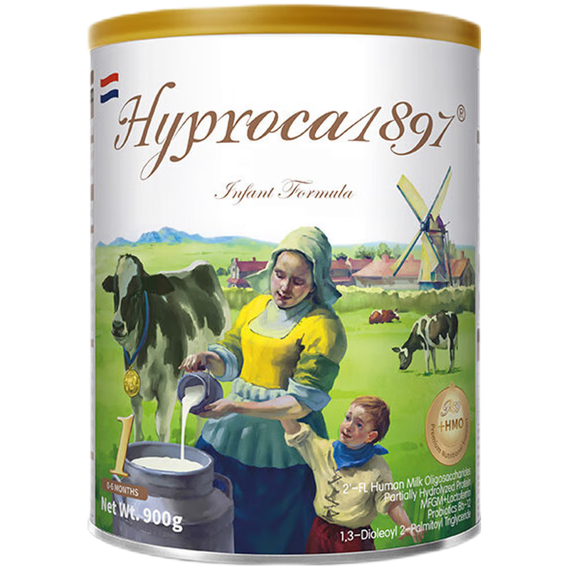 HYPROCA海普诺凯1897 Hyprocal18971897未来版婴幼儿配方奶粉1段900g【临期特惠】