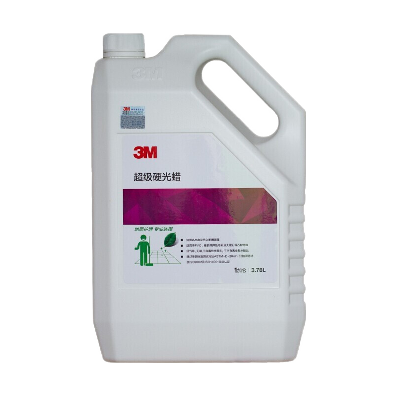 3M SuperBrite超级硬光蜡硬质地面蜡水晶蜡石材蜡复合实木地板大理石瓷砖PVC蜡yzl 3.78升