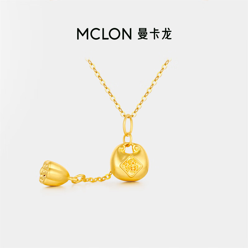 曼卡龙财运莲连黄金吊坠足金定价金 财运莲连