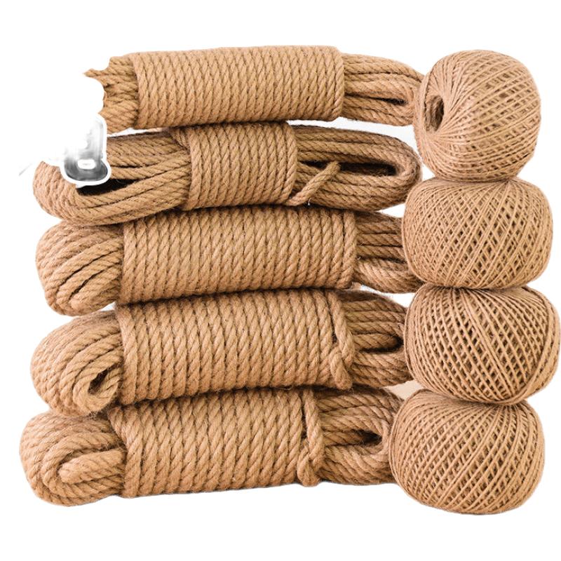 麻绳 猫爬架装饰麻绳耐磨捆绑绳子剑麻绳复古风粗 细麻绳diy手工编织猫抓板绳