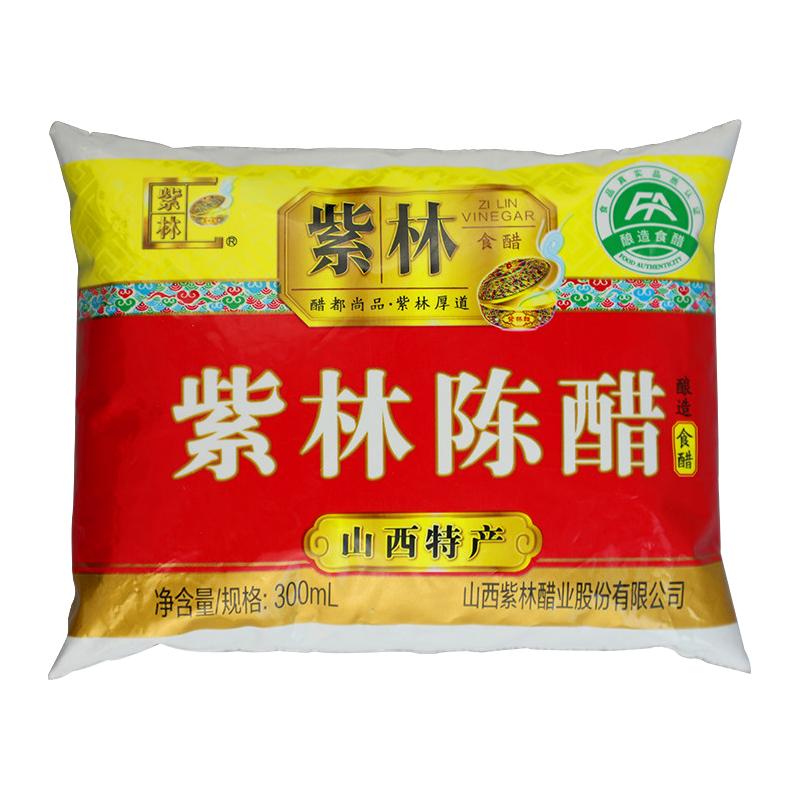 紫林陈醋300ml*14袋 家用袋装醋 紫林陈醋3.5度酸8.4斤