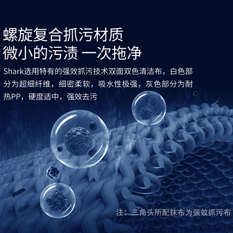 接运猫蒸汽拖把高效除螨蒸汽清洁机shark鲨客24年蒸汽拖把蒸汽清洁机高温蒸汽拖把P39l P3Air版