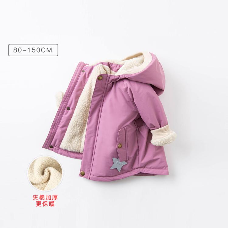【加绒加厚】秋冬儿童棉衣宝宝洋气连帽保暖外套