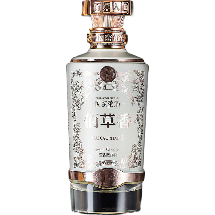  董酒 佰草香 董香型白酒
