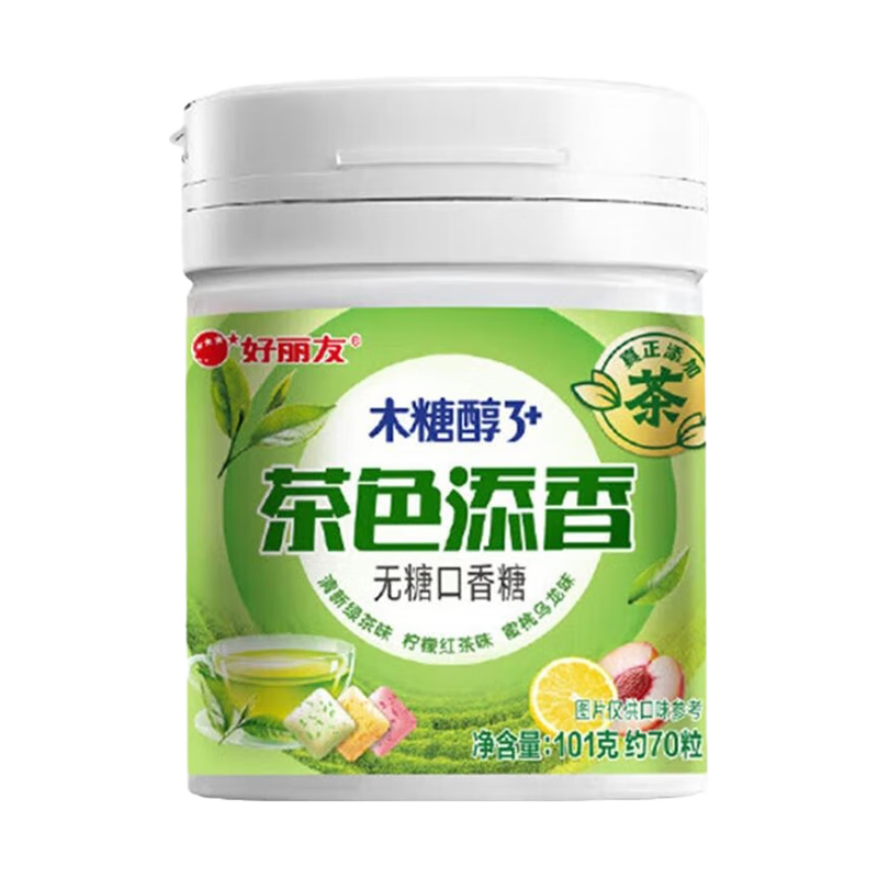 好丽友（ORION）木糖醇3+无糖口香糖口气清新方便携带提神大瓶装多口味休闲小零食 【绿茶+乌龙+红茶味】101g1瓶