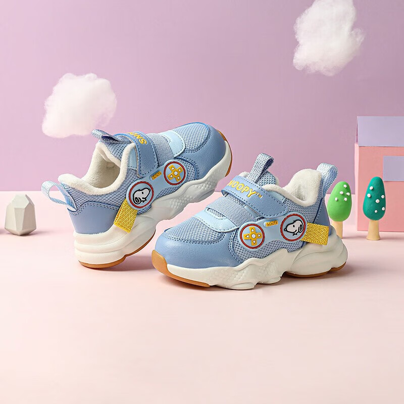 史努比（SNOOPY）【5折】童鞋男童棉鞋冬季保暖运动鞋二棉儿童休闲鞋潮 蓝色 22 码内长约135mm