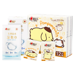 干湿清洁强力组合