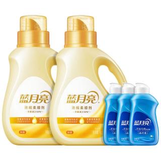 88VIP：蓝月亮 浓缩柔顺剂 橙花香