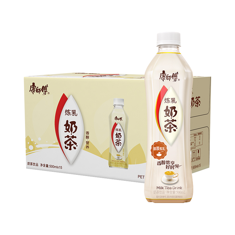 康师傅 奶茶饮料 炼乳味500ml*15瓶 整(新老包装随机发货）