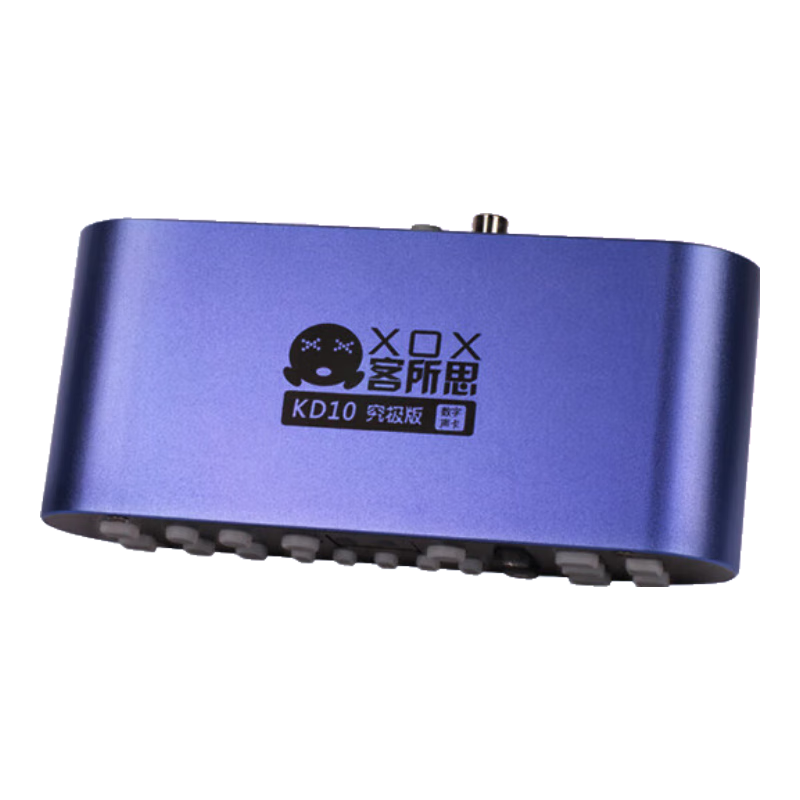  XOX/客所思 录音主持喊麦唱歌网络K歌 数字声卡