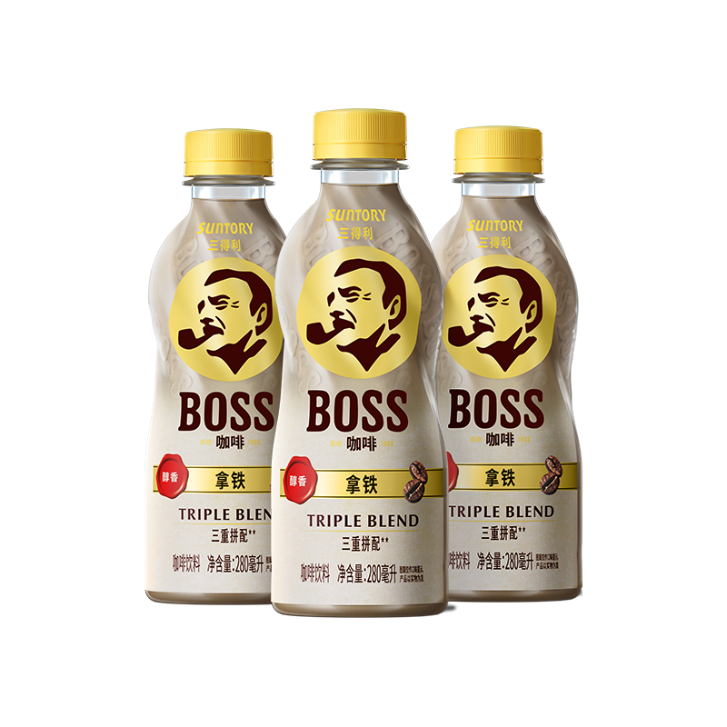 三得利boss拿铁咖啡280ml*3瓶