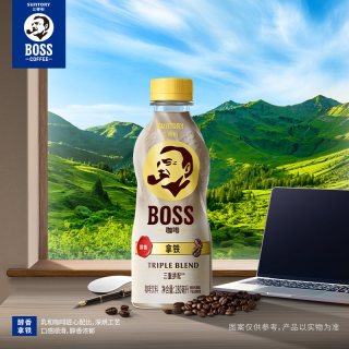 88VIP：三得利 BOSS拿铁咖啡 840ml 280ml*3瓶