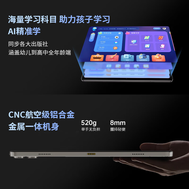694b492b79b3e5765.jpg
