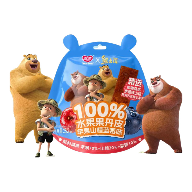 怡达果丹皮纯水果山楂条苹果蓝莓西梅儿童零食独立包装办公下午茶代餐 【约50根】苹果山楂蓝莓水果条52g*10袋