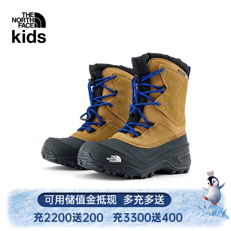 北面童装儿童棉鞋保暖鞋男女童运动鞋雪地靴秋冬|5LXF 8O2/棕色 加绒 33.5 码鞋长21cm