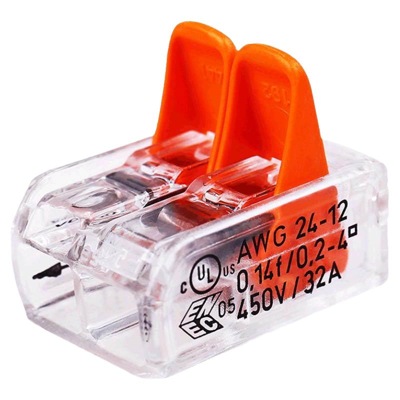 接线端子221系列电线对接分线连接器接头卡快速弹簧式