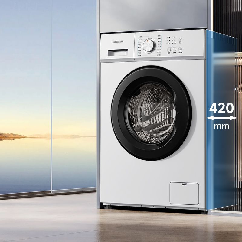 创维8公斤滚筒洗衣机家用超薄一级能效全自动节能变频除菌大容量