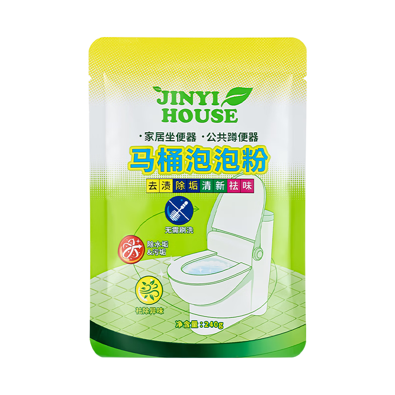 JINYI HOUSE马桶泡泡粉马桶清洁剂强力除垢去污厕所除臭清洁240g
