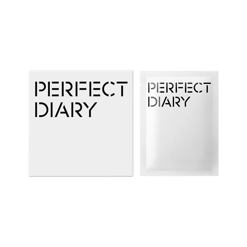 Perfect Diary 完美日记 白胖子系列 氨基酸温和净澈卸妆湿巾