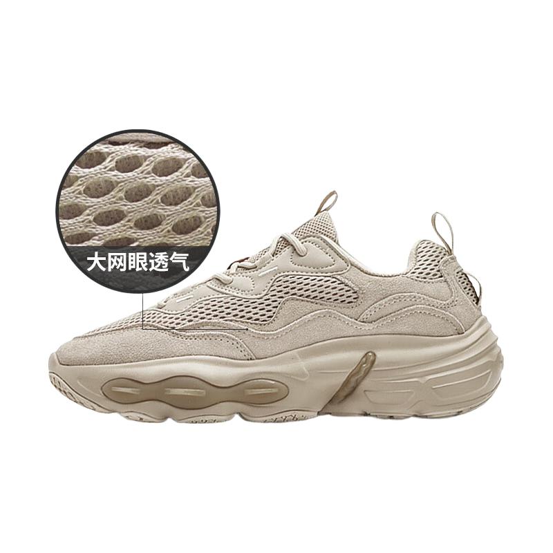 贵人鸟【星辰】男鞋老爹鞋男2025秋季减震透气休闲运动鞋男女 浅灰色（男款） 44