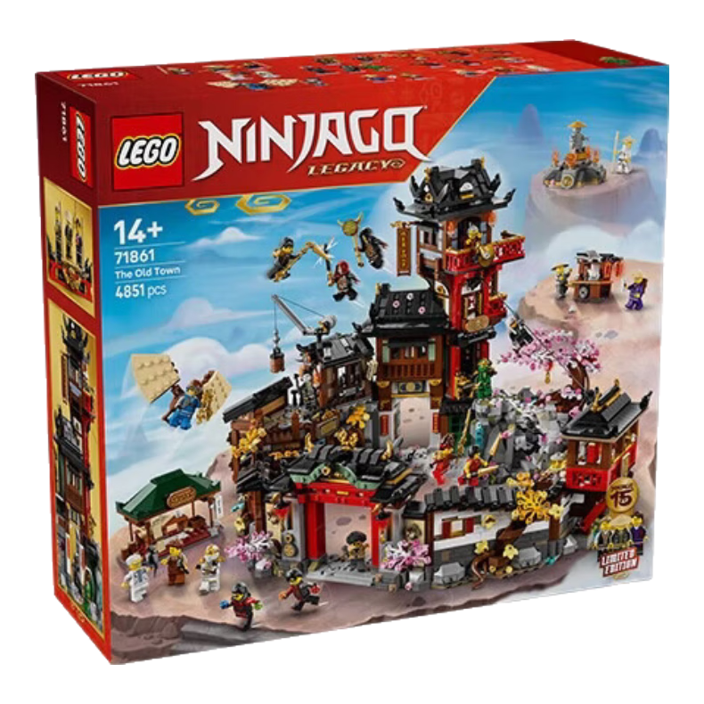 乐高（LEGO）积木71861幻影忍者15周年纪念款 初代忍者村 圣诞【D2C】