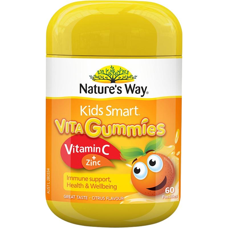  佳思敏 Nature's Way 儿童维生素C+锌软糖