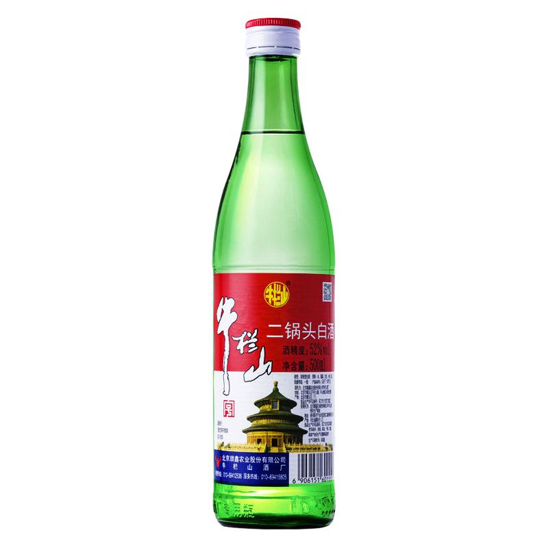 Niulanshan/牛栏山 日常口粮酒 清香型白酒