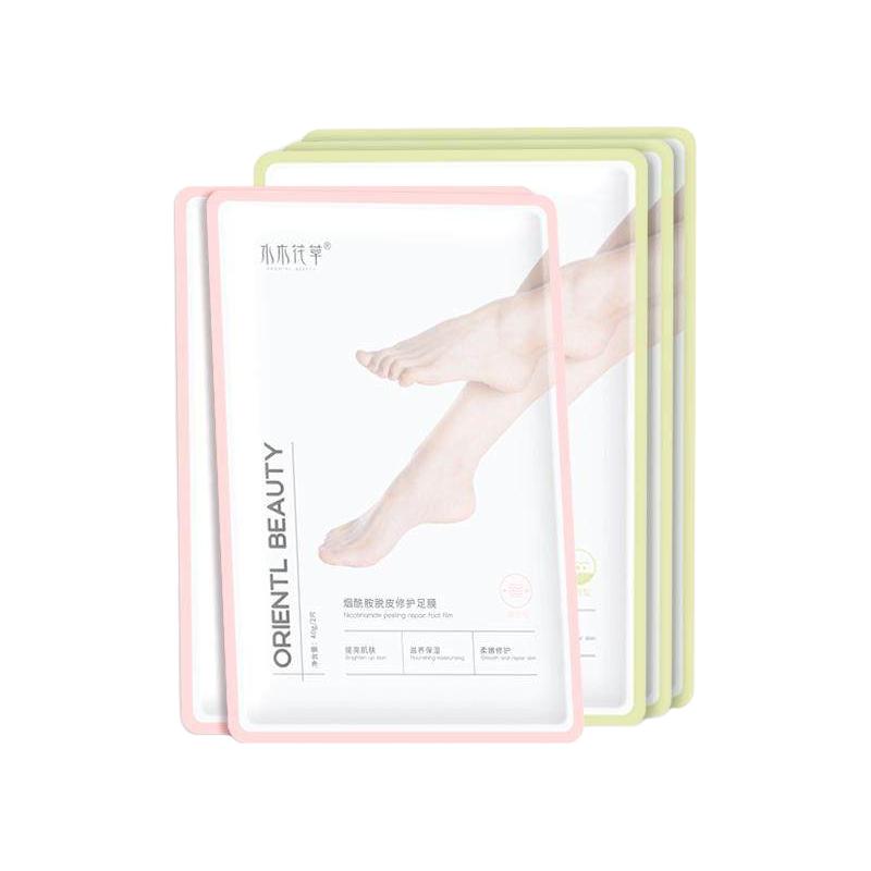 脚膜套脱皮足膜去死皮角质老茧嫩白保湿滋润补水脚后跟干裂凡士林