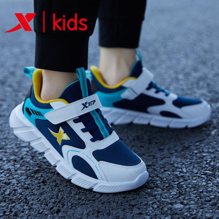 特步 儿童跑步鞋男女同款日常简约百搭轻盈舒适户外运动中大童