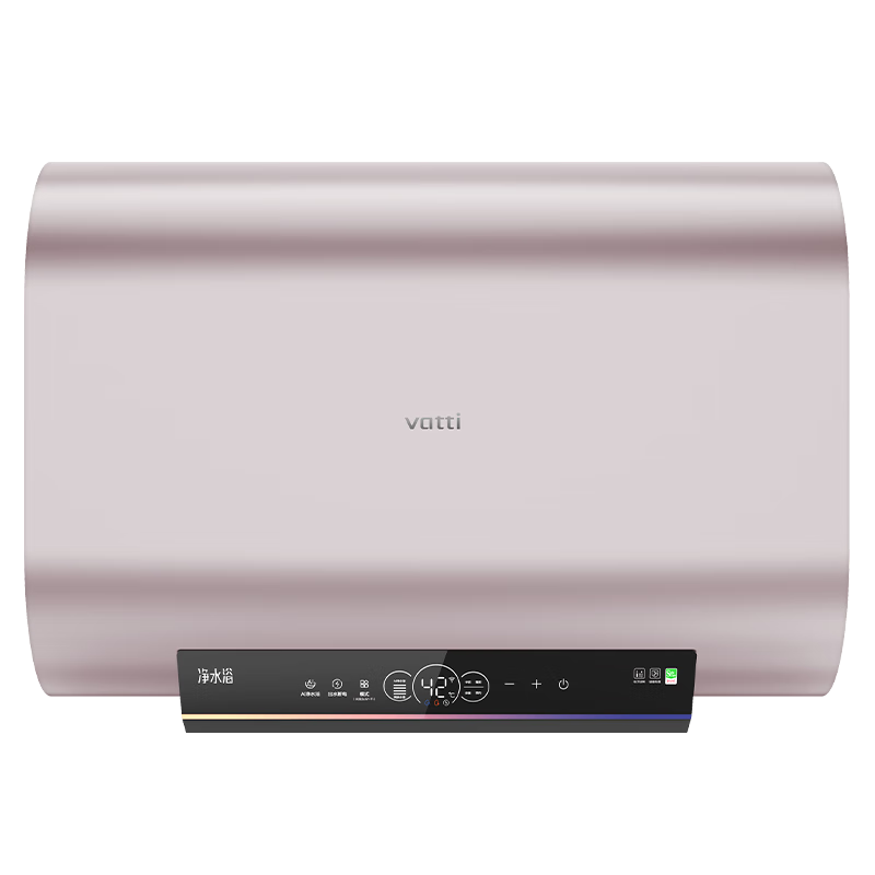 华帝电热水器14241一级能效3200W小扁豆超薄扁桶纤薄双胆速热60升