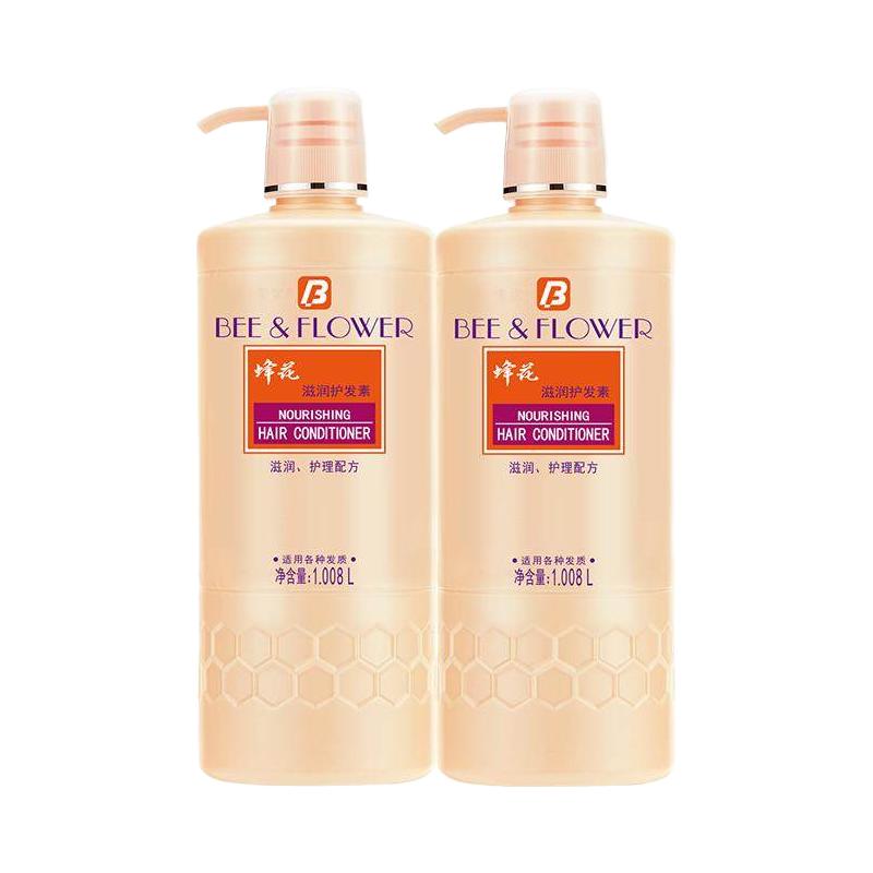 BEE&FLOWER 蜂花 滋润护发素