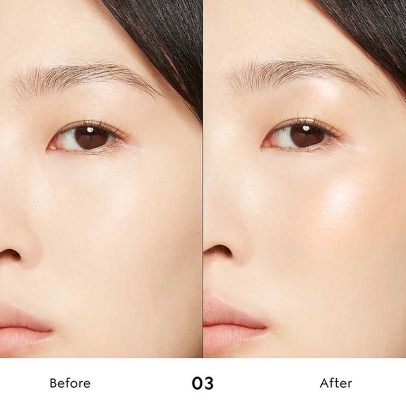  GUCCI/古驰 立体透亮妆效 女士高光粉饼